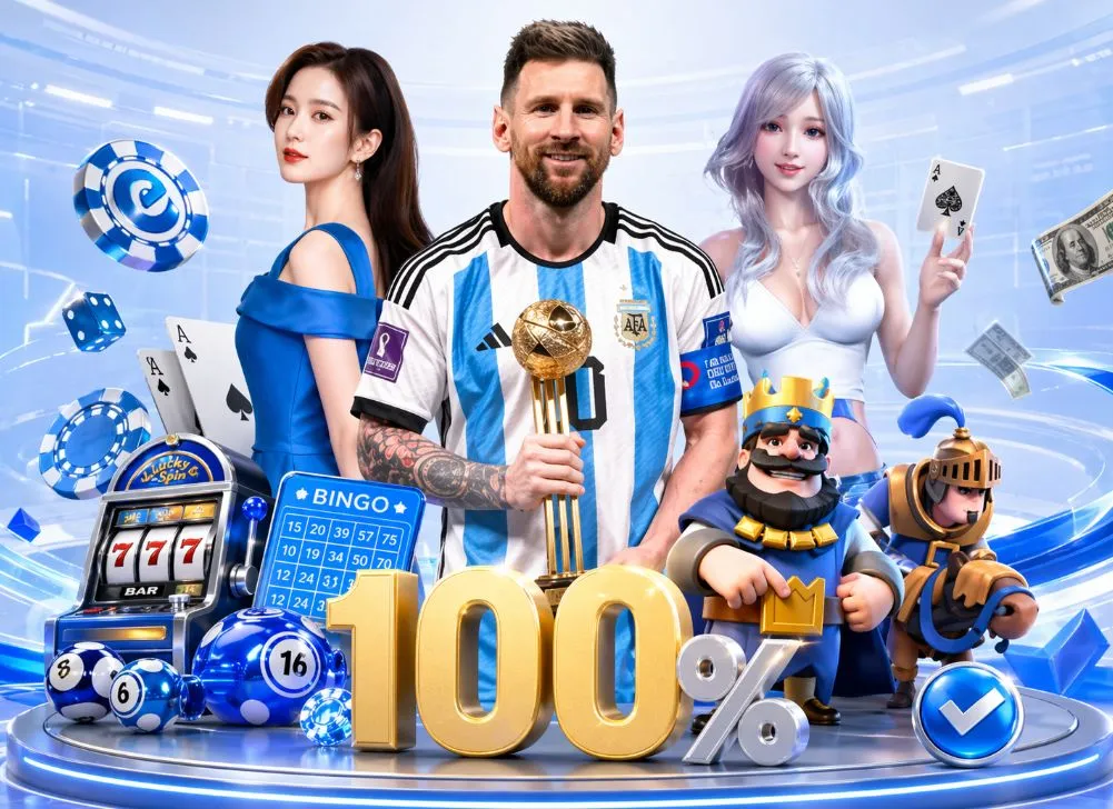 2026世界杯 文章中心